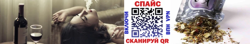 Бутират 99%  Чусовой 