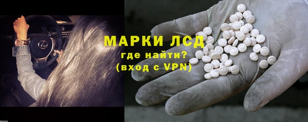 метадон Алексеевка