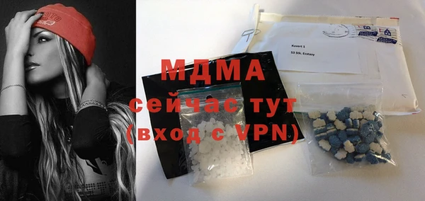 метадон Алексеевка