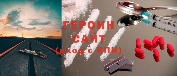 метадон Алексеевка