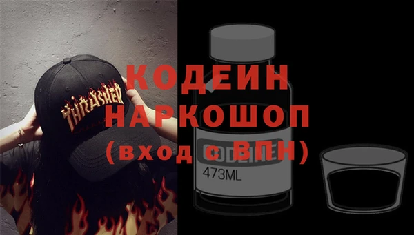 ешки Алзамай