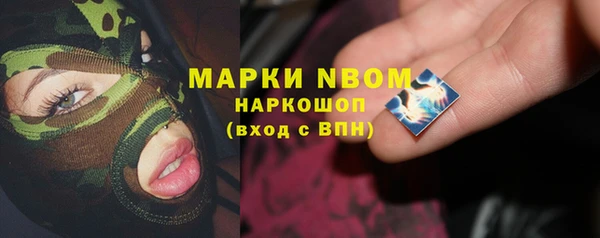 ешки Алзамай