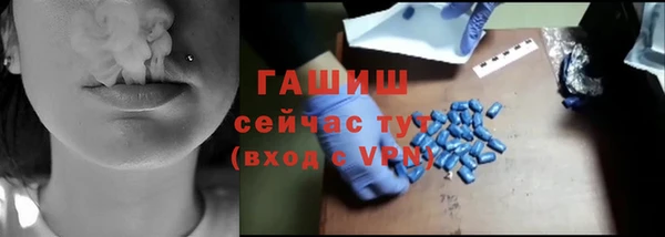 ешки Алзамай