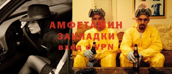 метадон Алексеевка