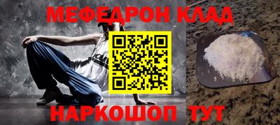 mdpv Партизанск