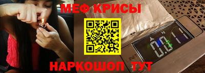 прущие грибы Первоуральск