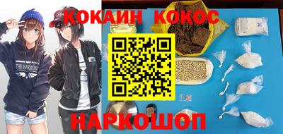 прущие грибы Первоуральск