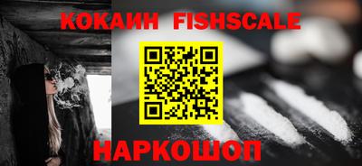 прущие грибы Первоуральск