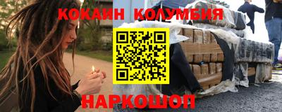 прущие грибы Первоуральск