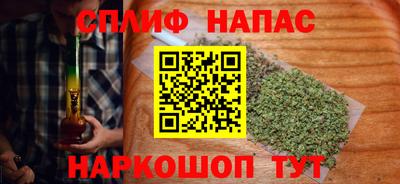mdpv Партизанск