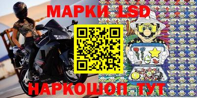 кокаин VHQ Пенза