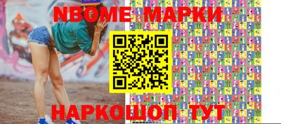 mdpv Партизанск