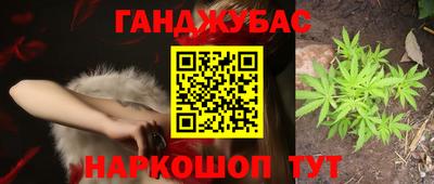 кокаин VHQ Пенза