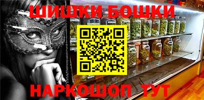 mdpv Партизанск