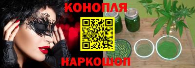 прущие грибы Первоуральск