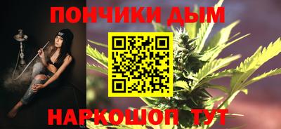 кокаин VHQ Пенза
