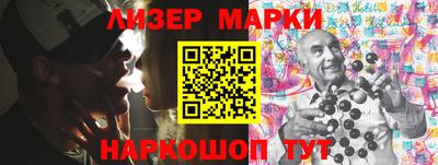 прущие грибы Первоуральск