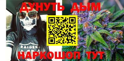 mdpv Партизанск