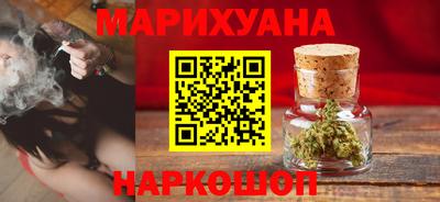 кокаин VHQ Пенза