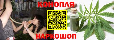 кокаин VHQ Пенза