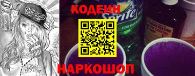 кокаин VHQ Пенза