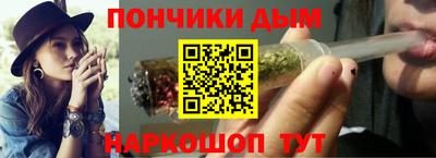 mdpv Партизанск