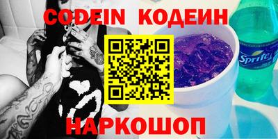 прущие грибы Первоуральск