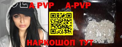 прущие грибы Первоуральск