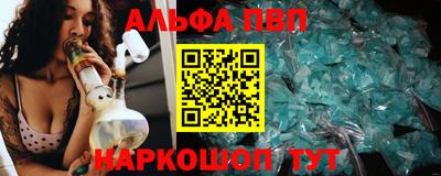 прущие грибы Первоуральск