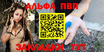 прущие грибы Первоуральск
