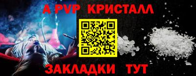 кокаин VHQ Пенза