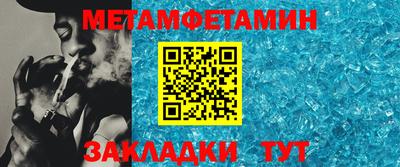 прущие грибы Первоуральск