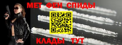 прущие грибы Первоуральск