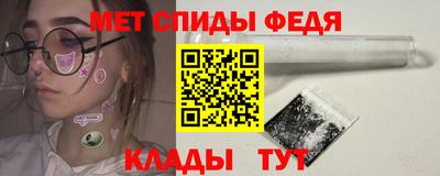 прущие грибы Первоуральск
