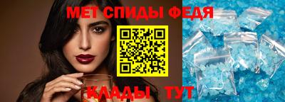 кокаин VHQ Пенза