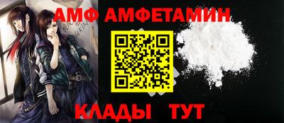 кокаин VHQ Пенза
