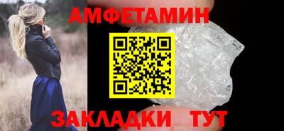 mdpv Партизанск