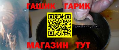 прущие грибы Первоуральск