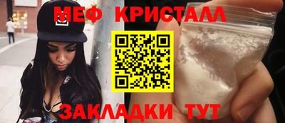 mdpv Партизанск