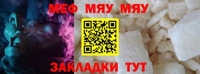 mdpv Партизанск