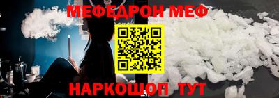 кокаин VHQ Пенза