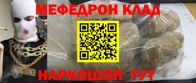 mdpv Партизанск