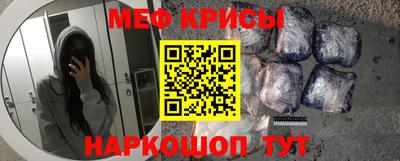 прущие грибы Первоуральск