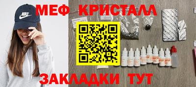 mdpv Партизанск