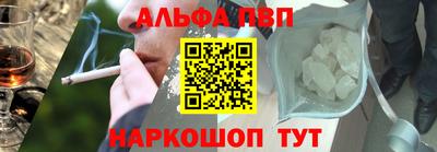 mdpv Партизанск