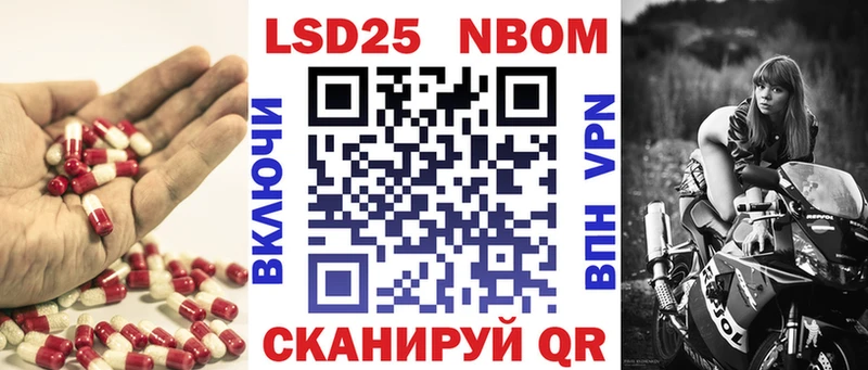 kraken сайт  Чусовой  дарк нет Telegram  где купить наркоту  ЛСД экстази кислота 