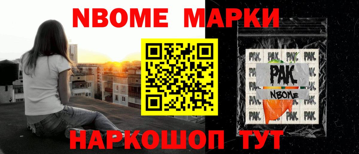 LSD-25 экстази кислота  ЛСД экстази ecstasy  ЛСД экстази  Вход с VPN  Чусовой 